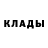 Амфетамин 97% Sasha BookFriends