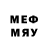 Метадон methadone Roman Osidach