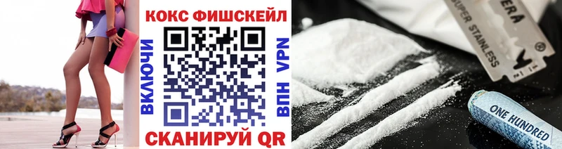 Cocaine Колумбийский  наркота  Урус-Мартан 