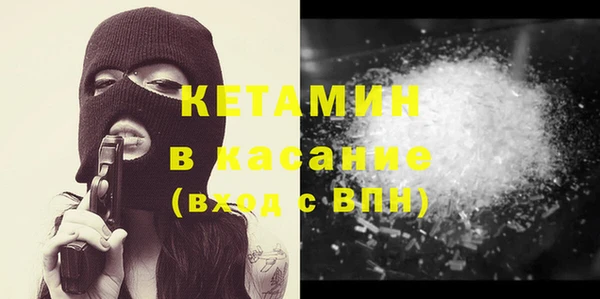 шишки Остров