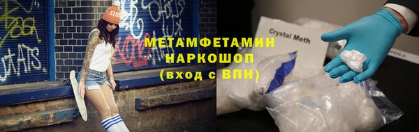 шишки Остров