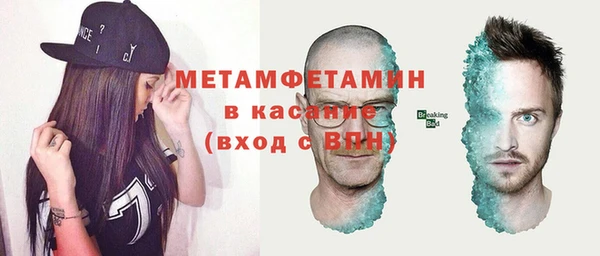 шишки Остров