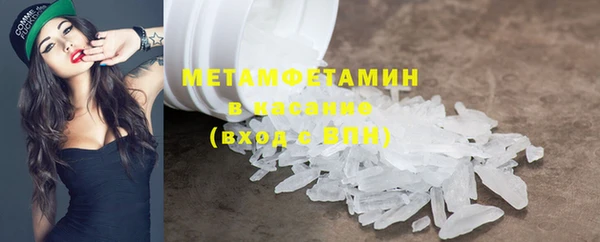 шишки Остров