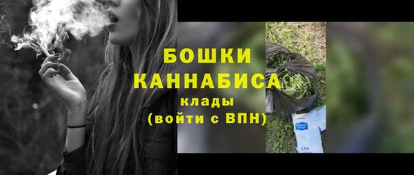 шишки Остров