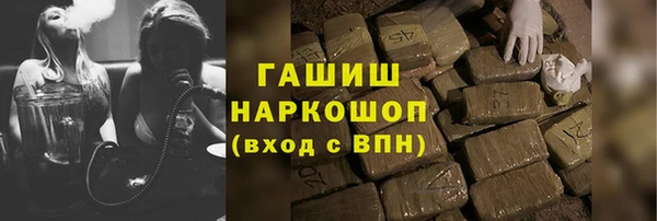 дживик Осинники