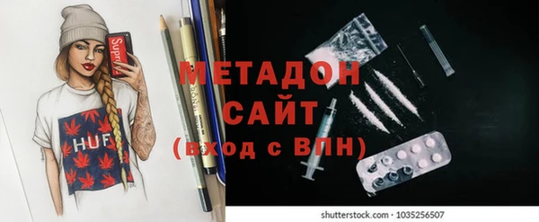 шишки Осташков