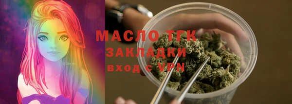 шишки Остров