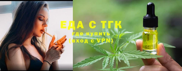 шишки Остров