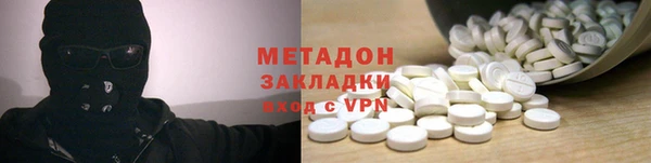 шишки Осташков
