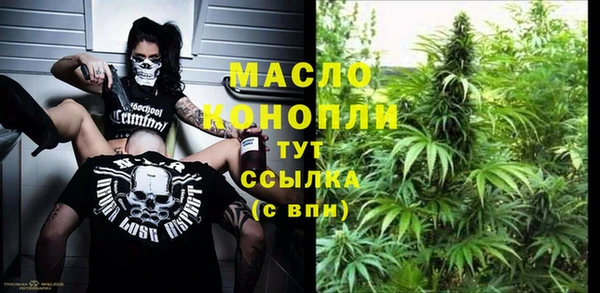 шишки Остров