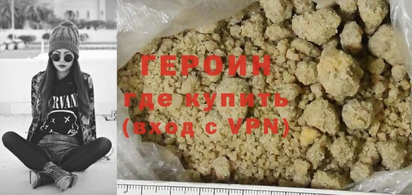 шишки Осташков