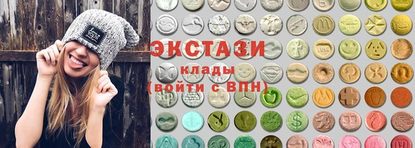 дживик Осинники