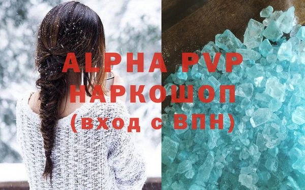 шишки Остров
