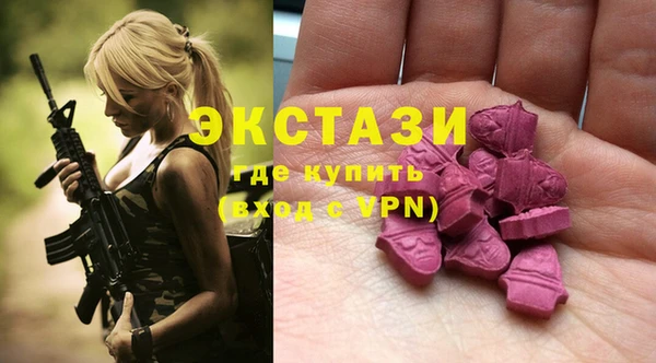 шишки Остров