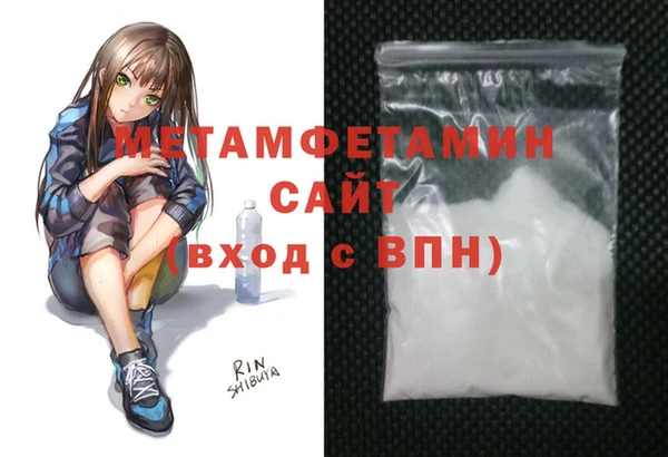 дживик Осинники