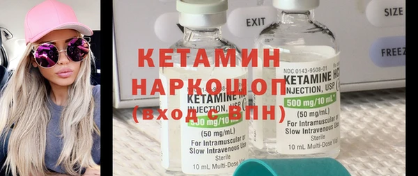 шишки Остров