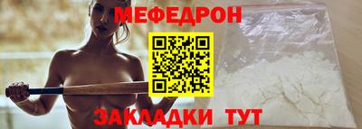 марки lsd Славгород