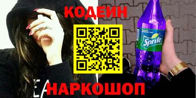 марки lsd Славгород