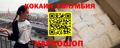 МДПВ Славянск-на-Кубани