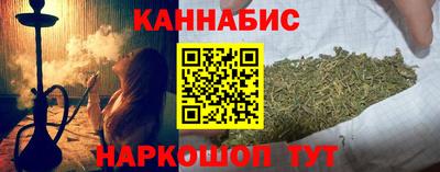 марки lsd Славгород