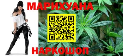 марки lsd Славгород