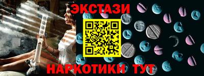 марки lsd Славгород