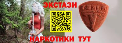МДПВ Славянск-на-Кубани