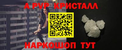 марки lsd Славгород