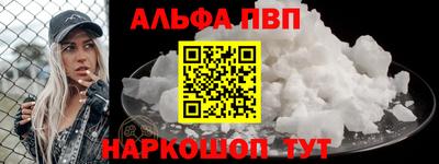 марки lsd Славгород