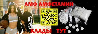 СК Сланцы