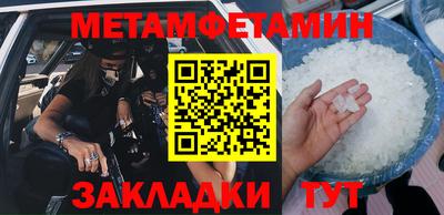 марки lsd Славгород