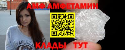 МДПВ Славянск-на-Кубани