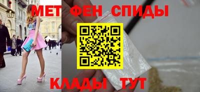 марки lsd Славгород
