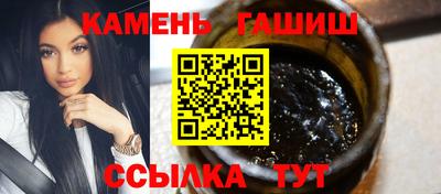 СК Сланцы