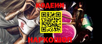 марки lsd Славгород