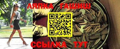 МДПВ Славянск-на-Кубани