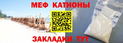 марки lsd Славгород