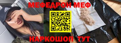 марки lsd Славгород
