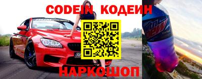 МДПВ Славянск-на-Кубани