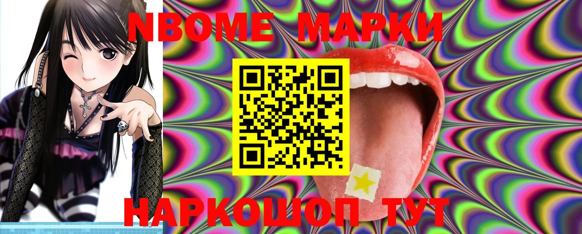 Урус-Мартан  Лсд 25 экстази кислота  Лсд 25 экстази ecstasy  Вход с VPN 