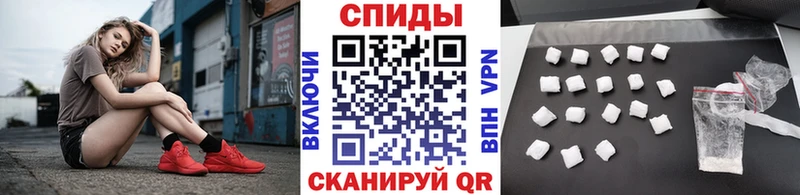 даркнет официальный сайт  Урус-Мартан  Метамфетамин винт 