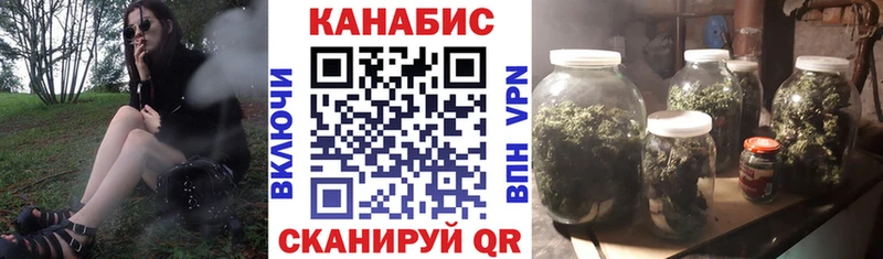 mega tor  где продают   Урус-Мартан  Бошки Шишки THC 21% 